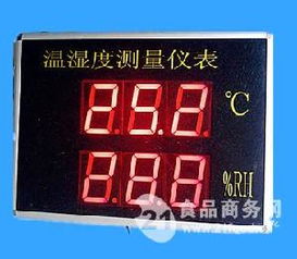大屏幕顯示器選購(gòu)指南 型號(hào)、價(jià)格及圖片一覽